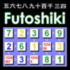 Click Here to Play Futoshiki