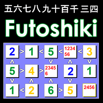 Play Futoshiki!